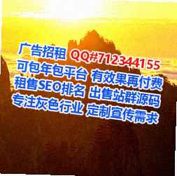 清城代母通讯工作室